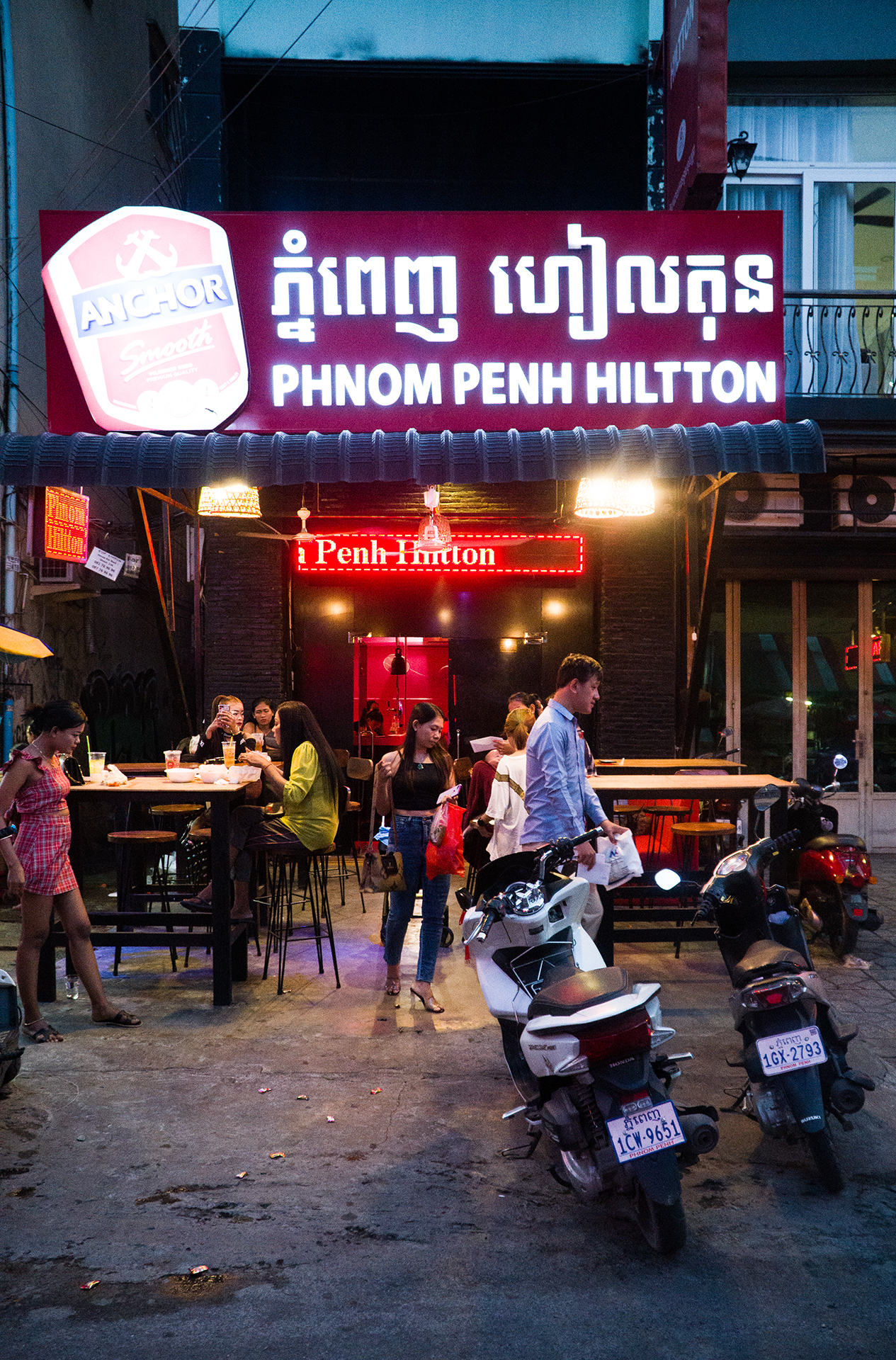 200   Phnom Penh   001